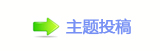 【香⽮䒍饥❙桑⬀捫䡲䒍饥㈀　㈀㌀瑞덯网】